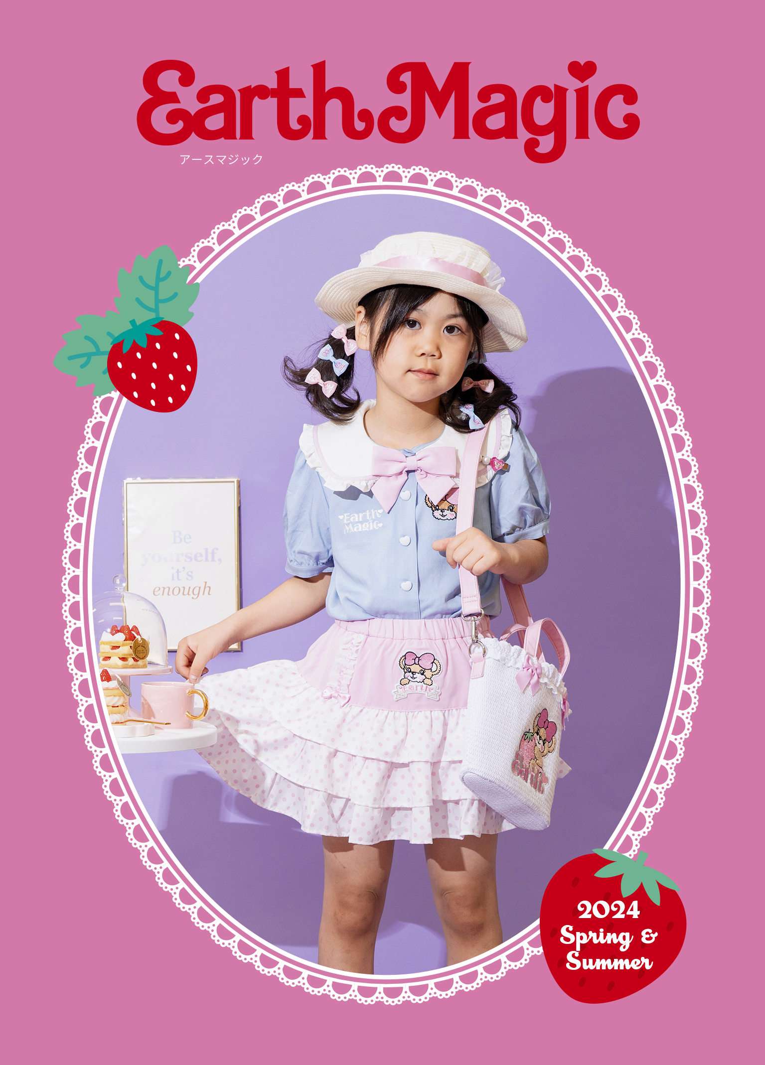 EARTHMAGIC｜アースマジック 2024年SS名古屋フォトフェス